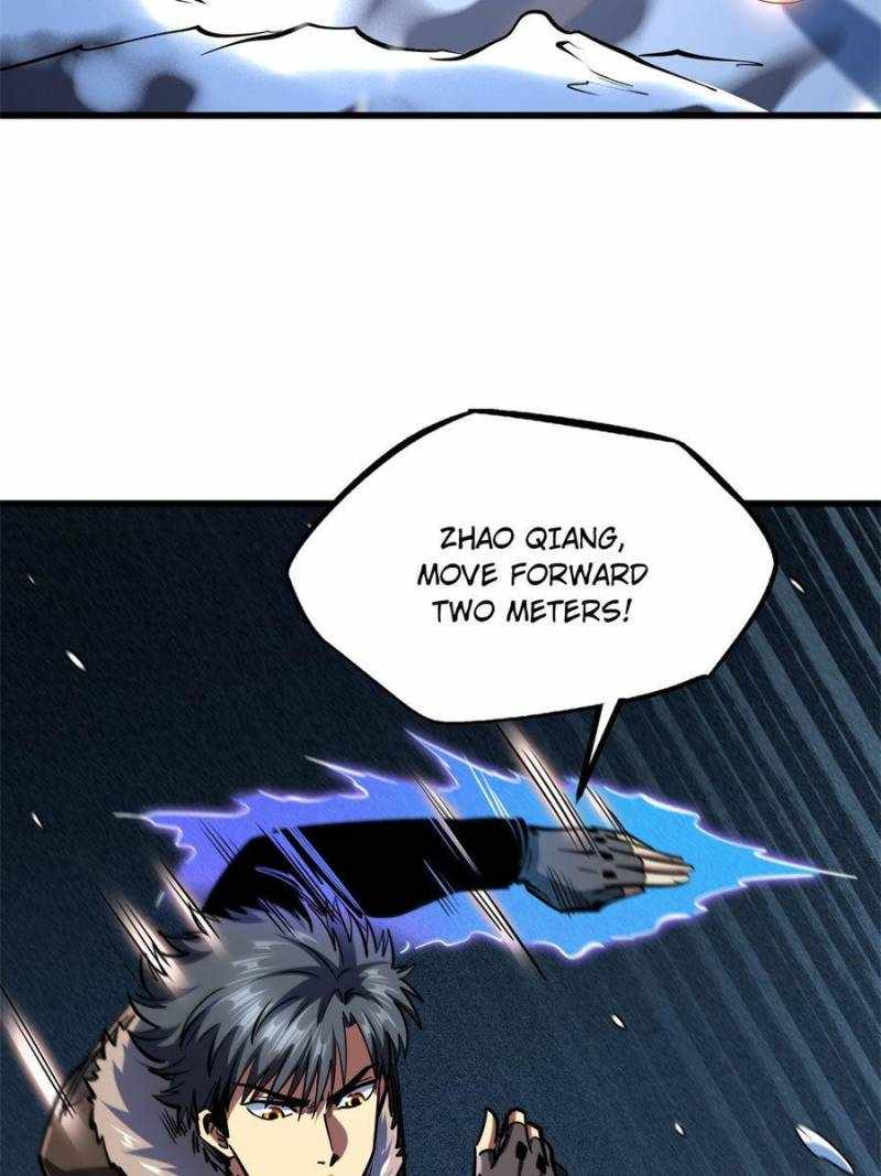 Super Gene Chapter 188 7